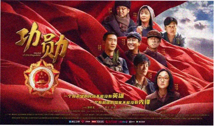 负负得正电影资源蓝光原盘专题横幅