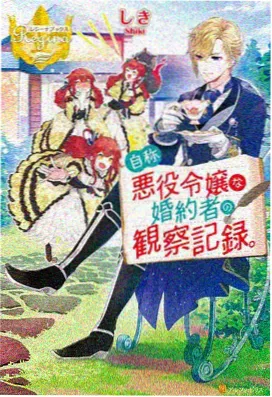 负负得正电影资源番外动画短片封面